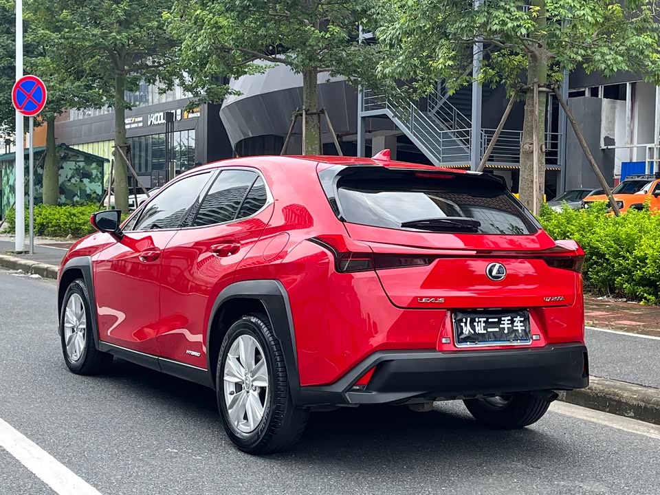 Lexus UX