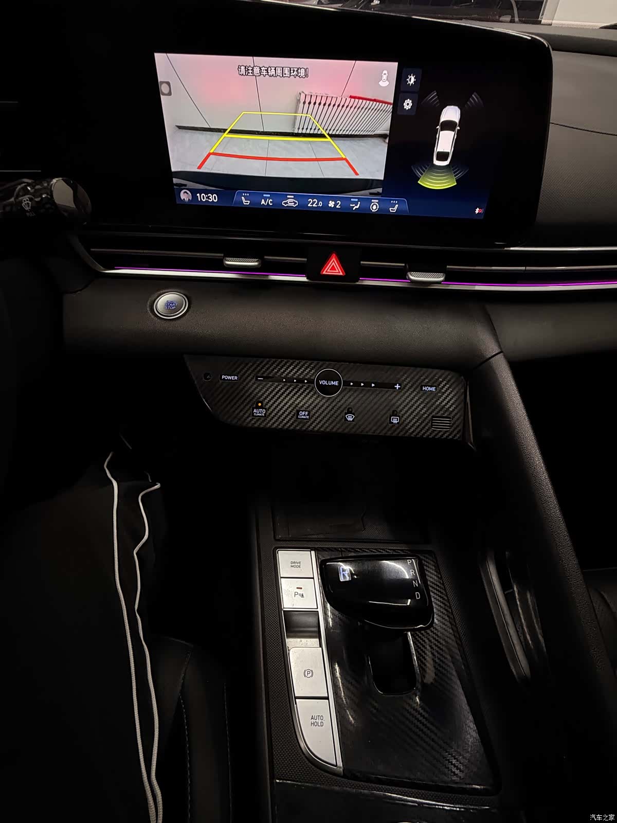 Hyundai Elantra, 2022 22
