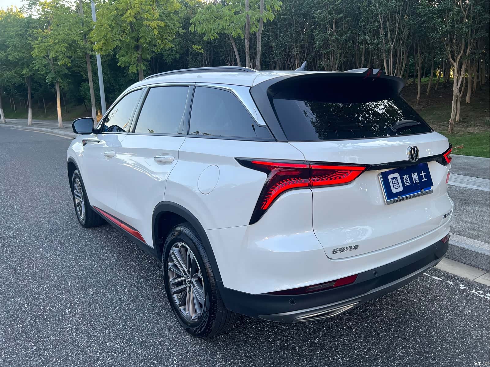 Changan CS75, 2021 7