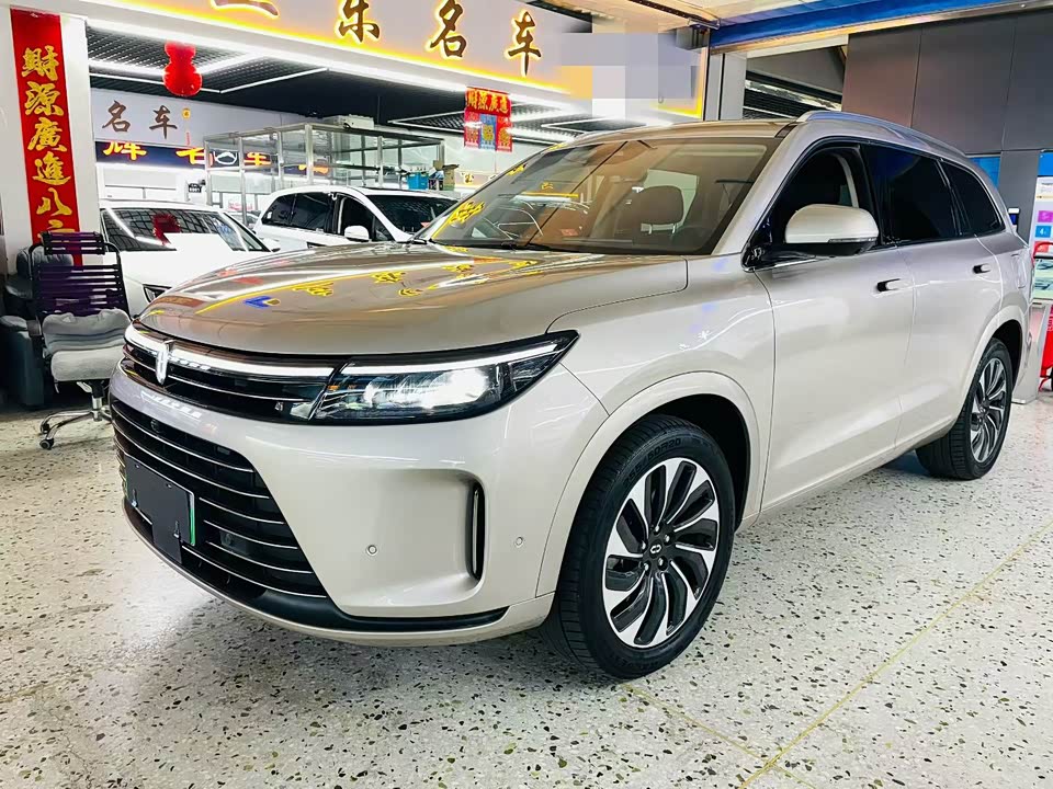 AITO Ask the world M7