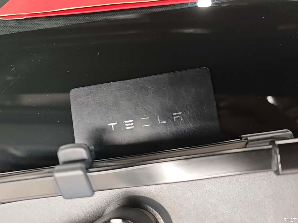 Tesla Model Y, 2023 9