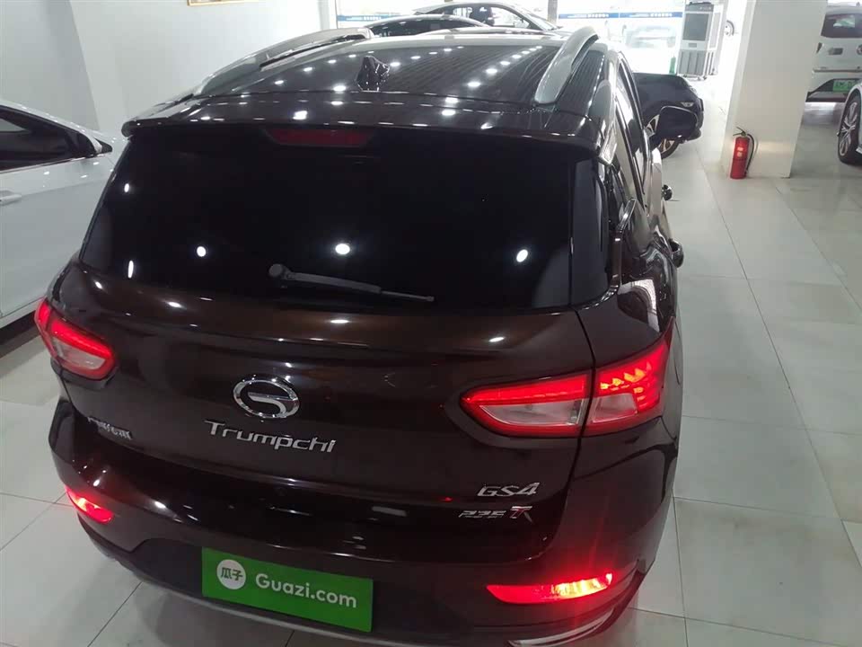 Jiangsu Taizhou Car Jiangsu Taizhou Car