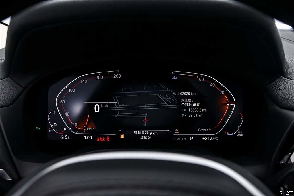 BMW X3, 2024 6