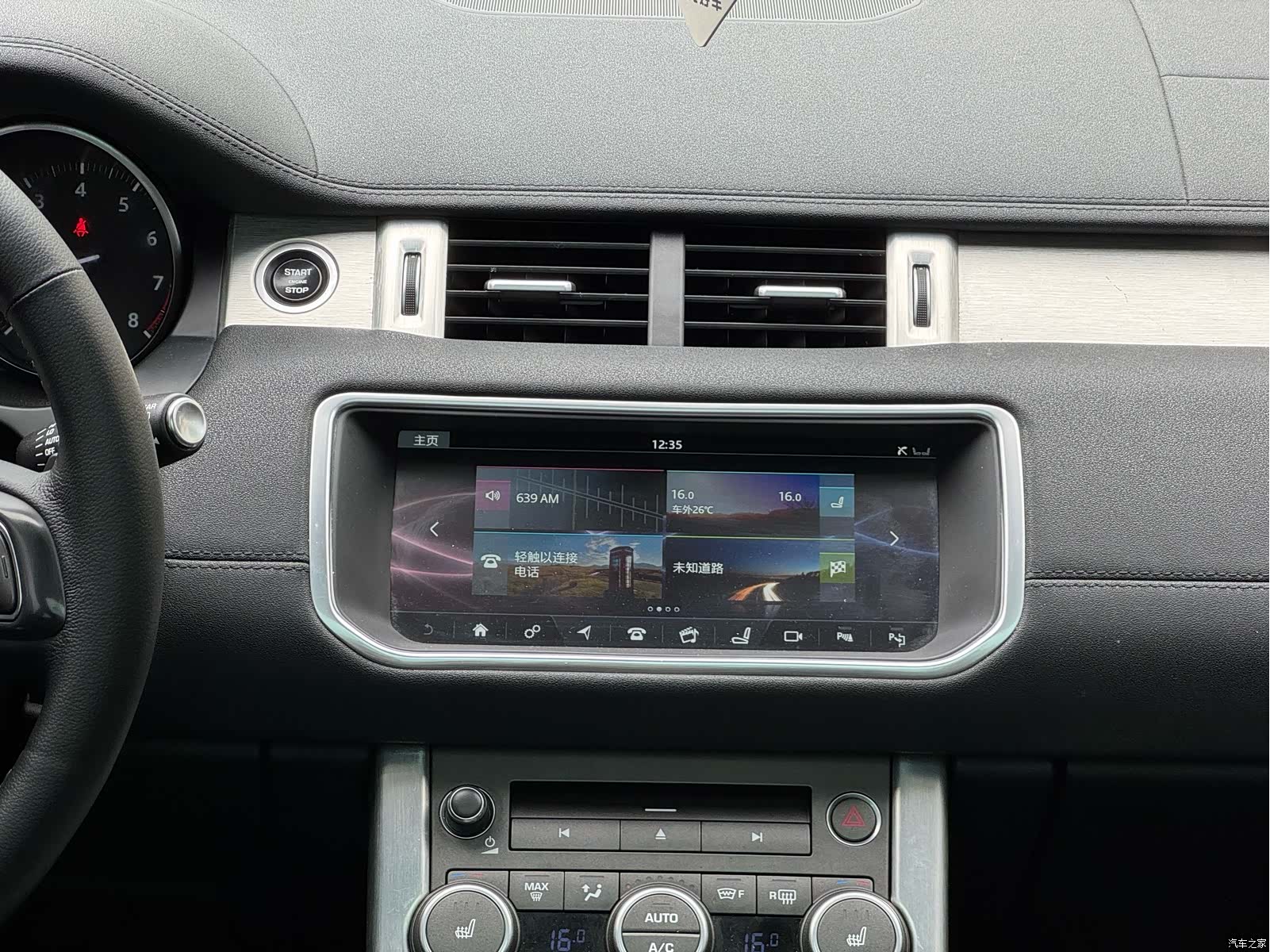 Land Rover Range Rover, 2018 9
