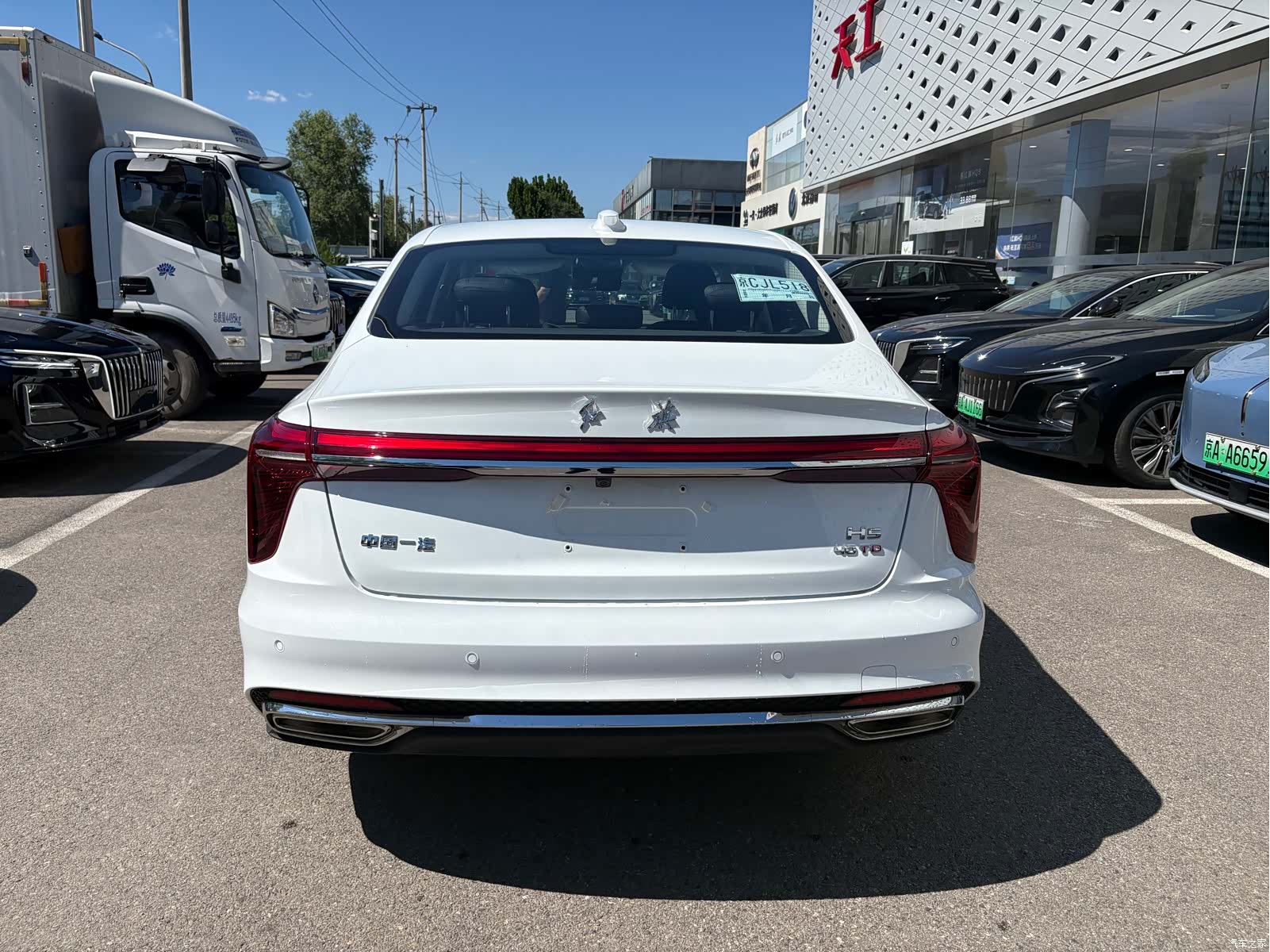 Hongqi H5, 2026 4