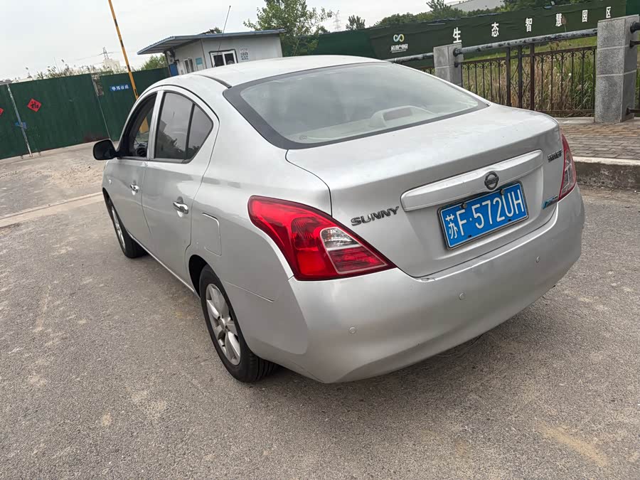 Nissan SUNLIGHT 2014, фото 6