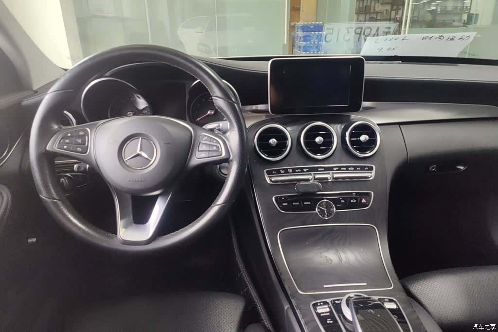 Mercedes-Benz C-Class, 2018 12