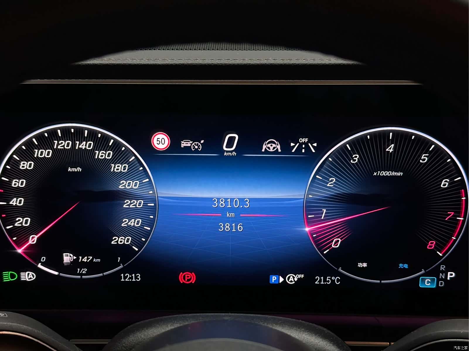 Mercedes-Benz GLE, 2025 8