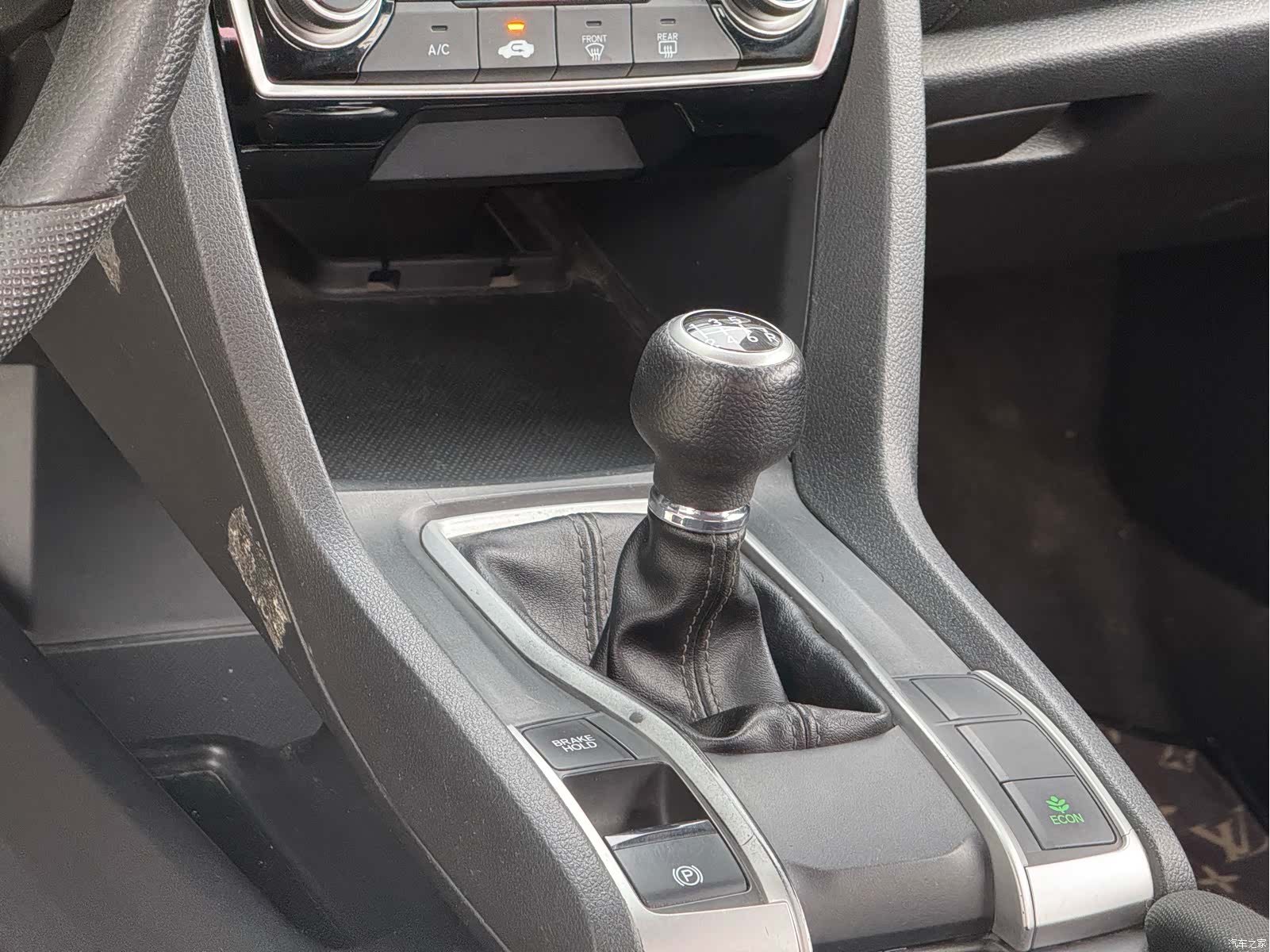 Honda Civic, 2017 12