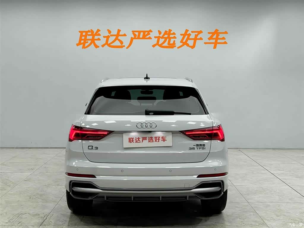 Audi Q3, 2023 25