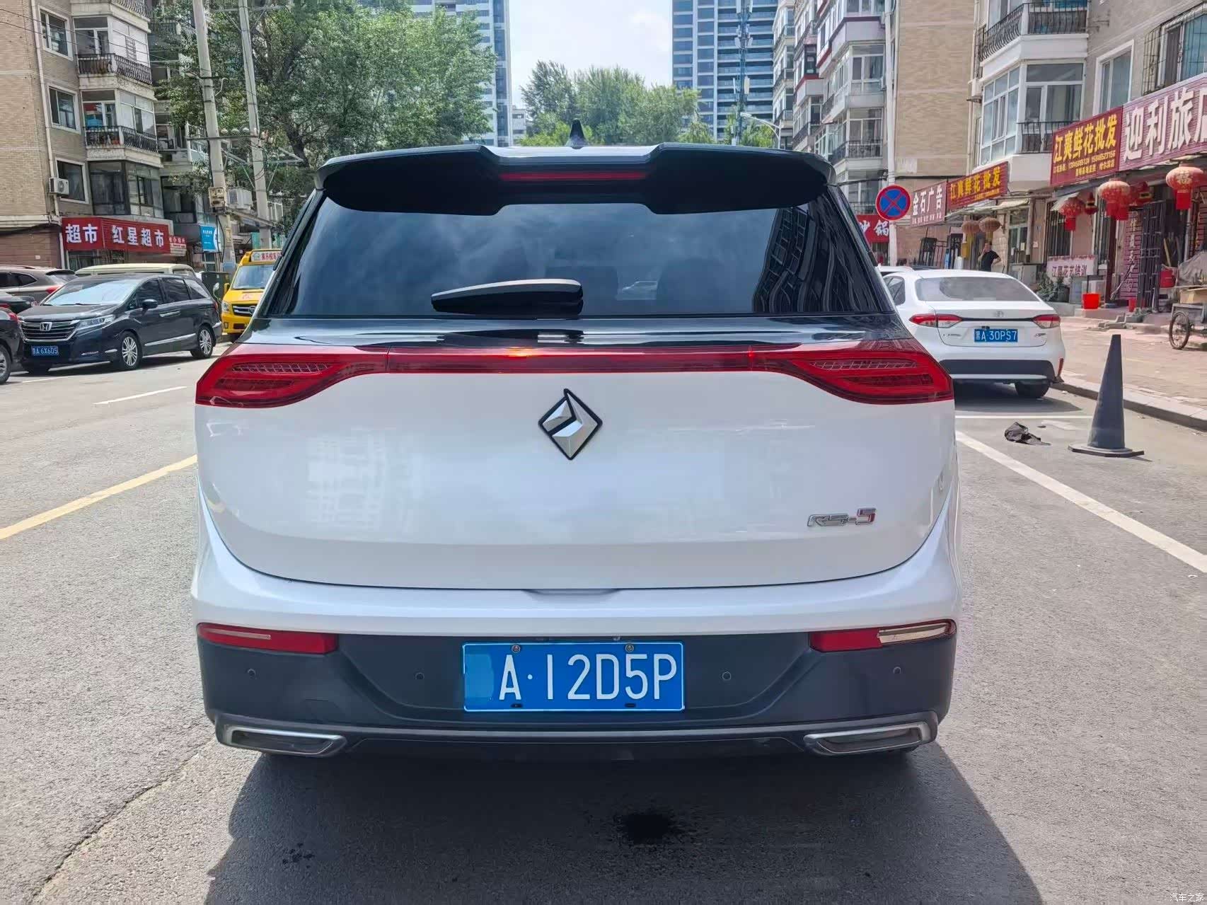 Wuling RS-5, 2019 все фото