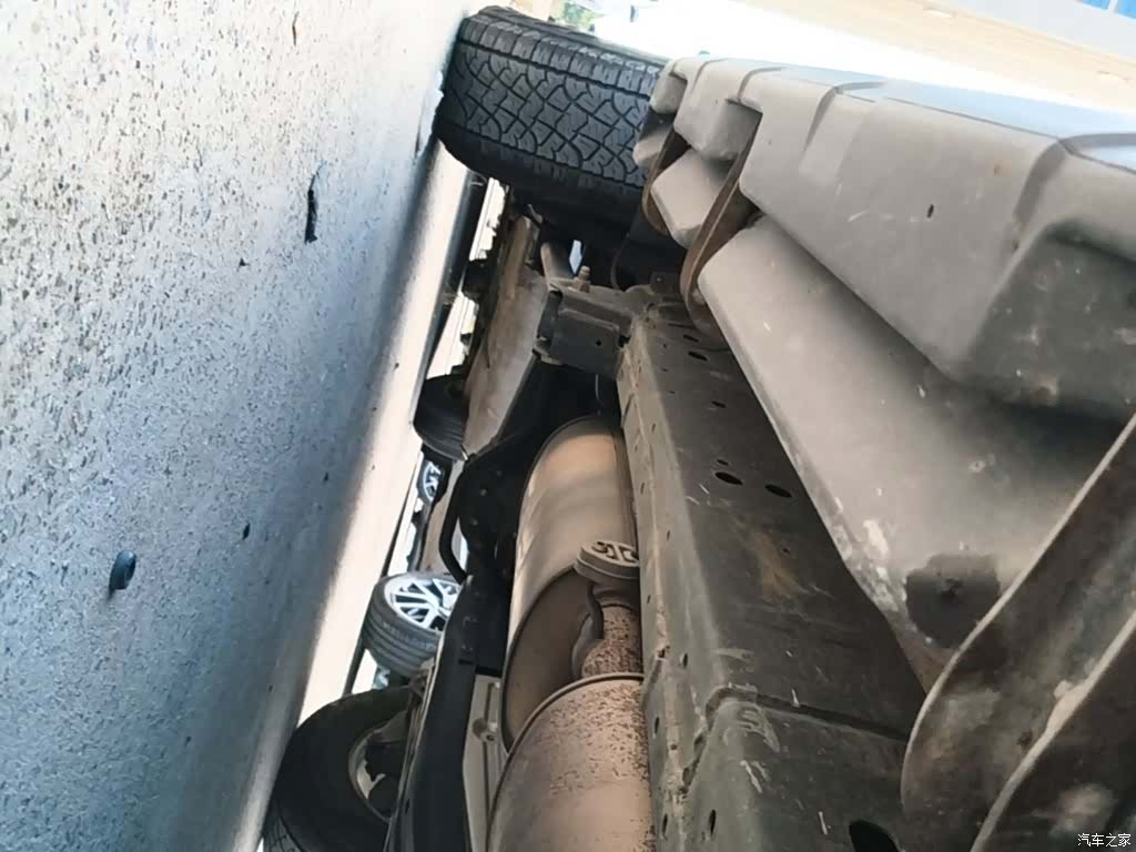 Ford 5, 2023 21
