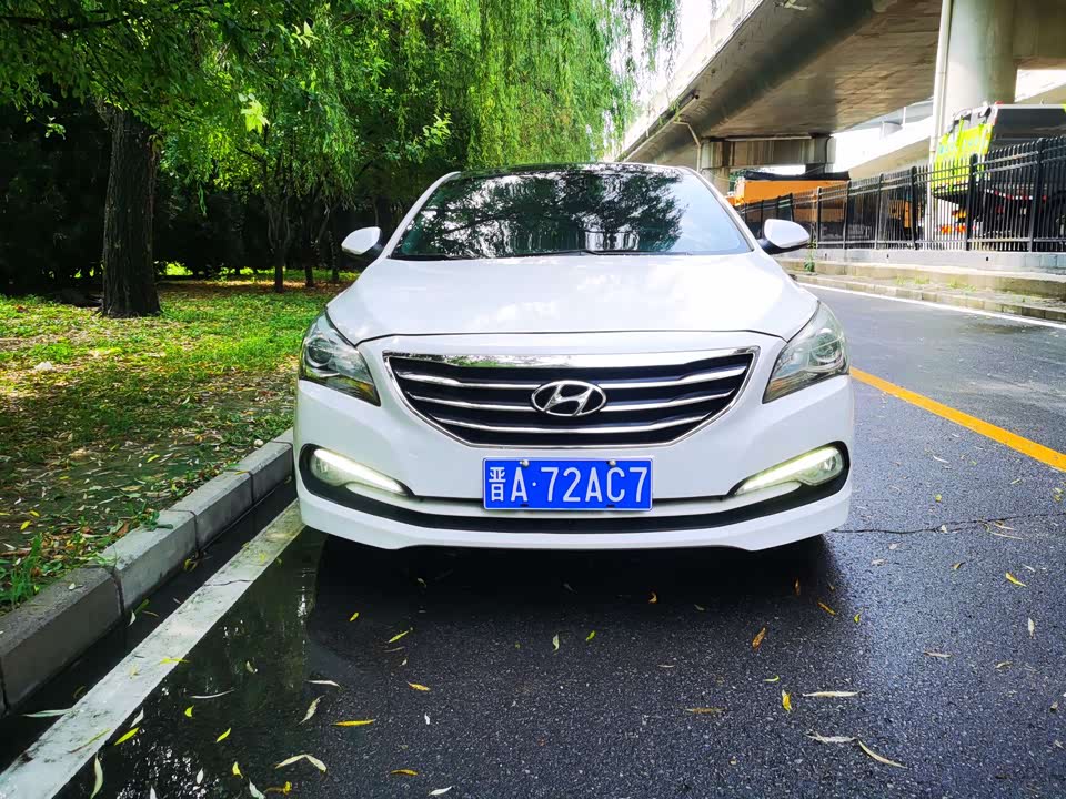 Hyundai Name picture