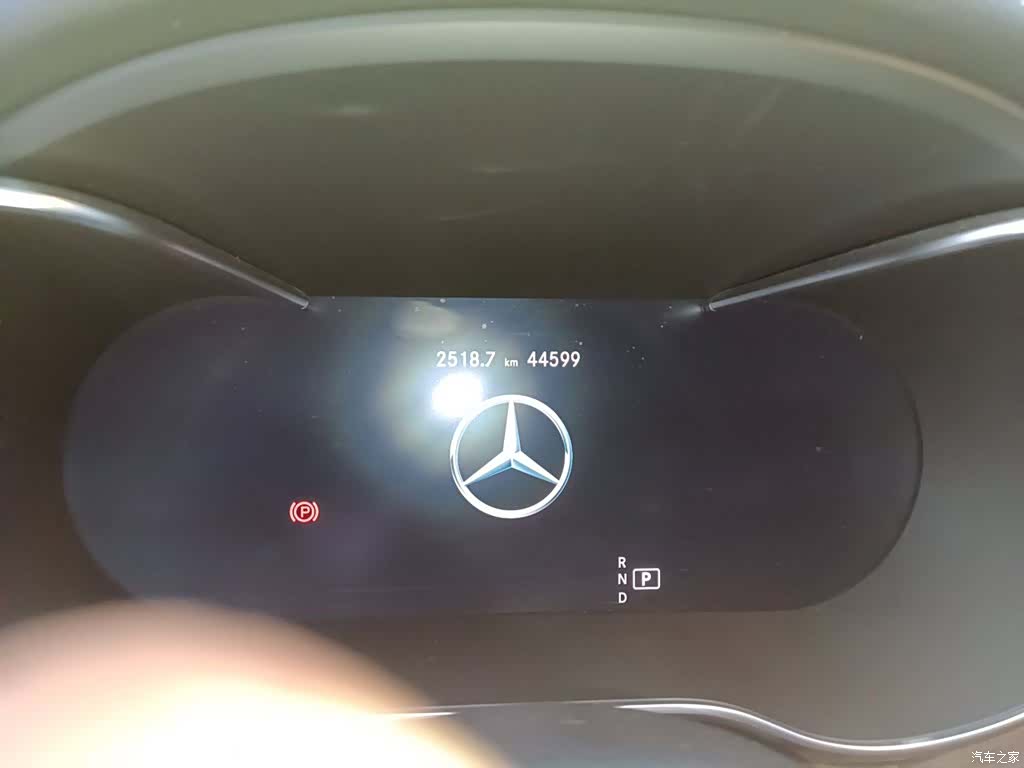 Mercedes-Benz C-Class, 2020 13