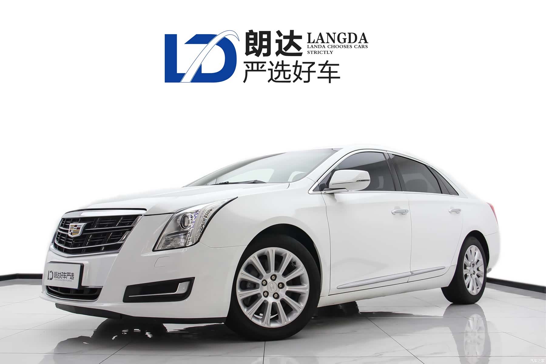 Cadillac XTS, 2016 1