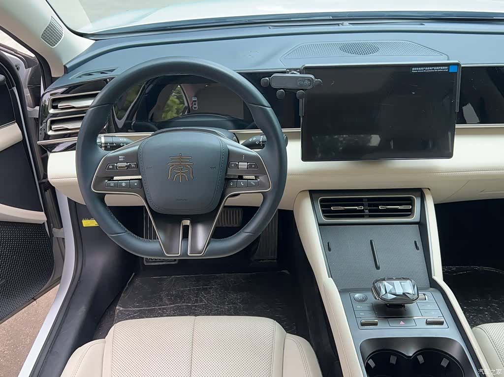 BYD Qin, 2024 10