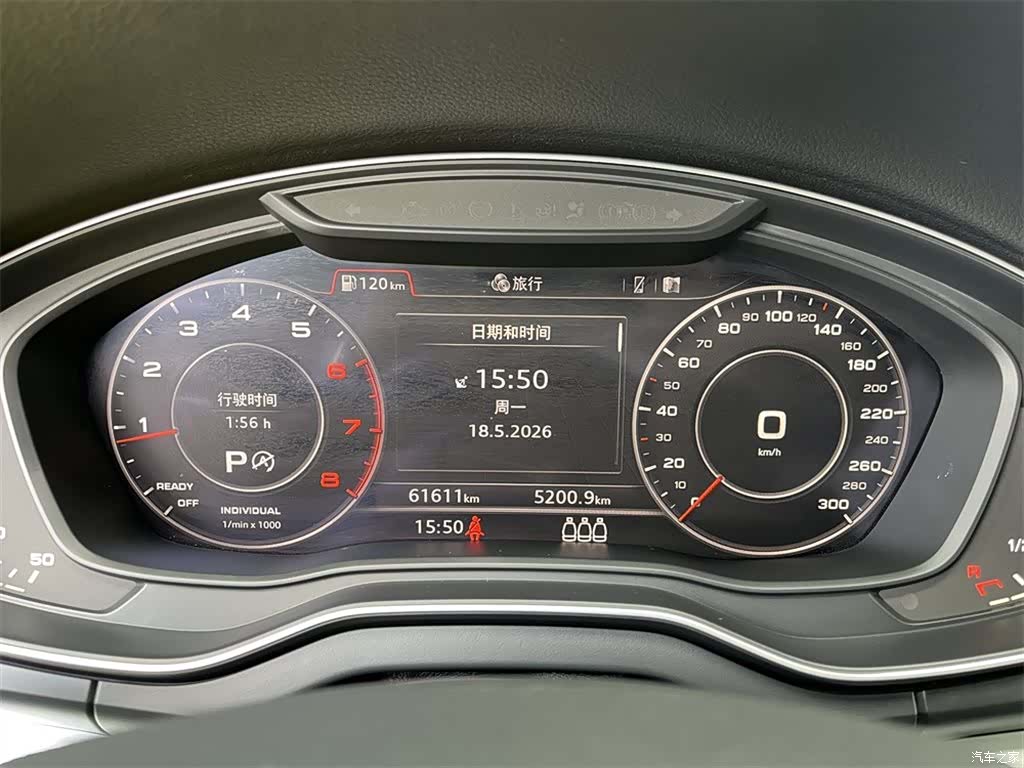 Audi Q5L, 2019 11