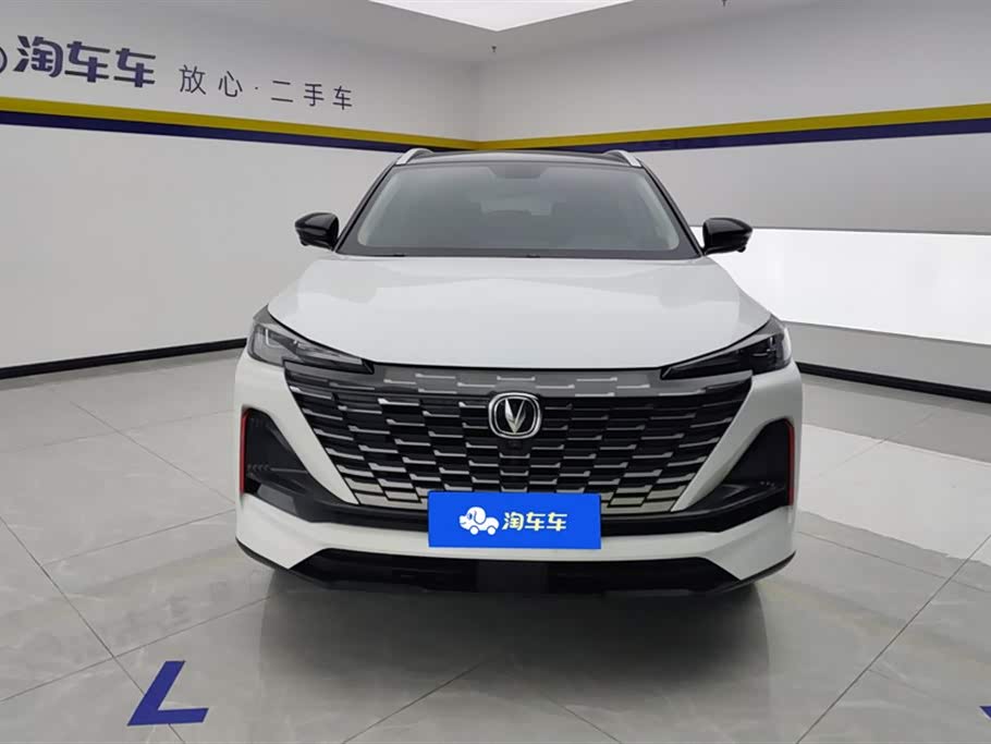 Changan CS55PLUS
