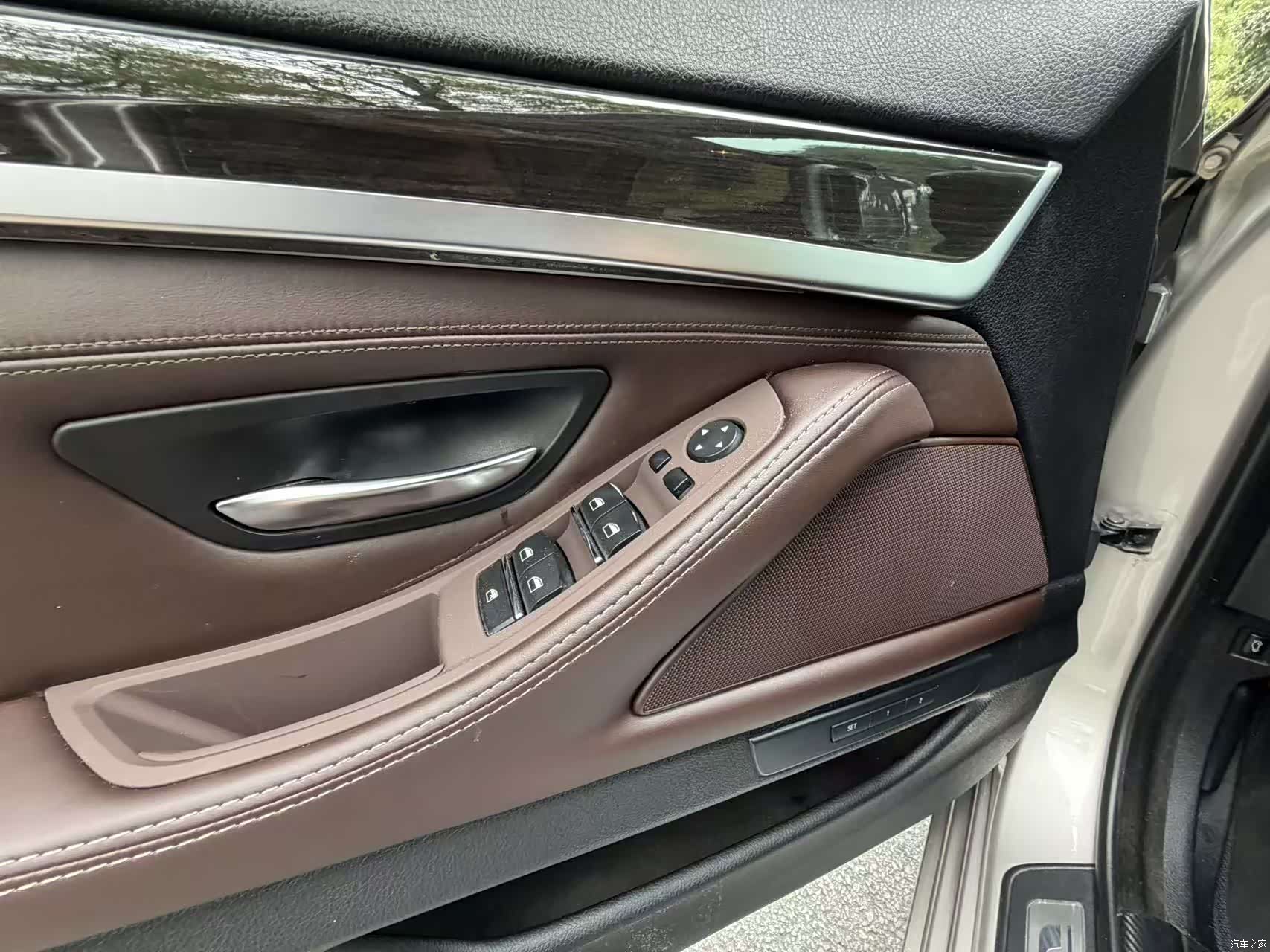 BMW 5 Series, 2016 7