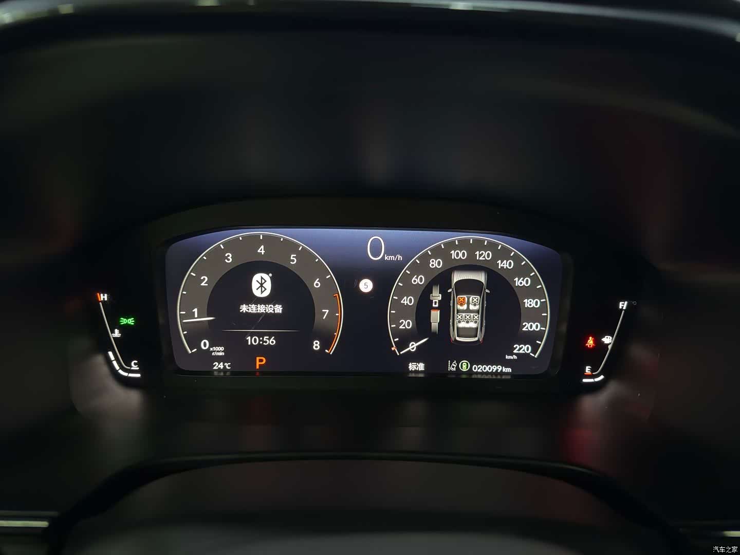 Honda Breeze, 2024 16