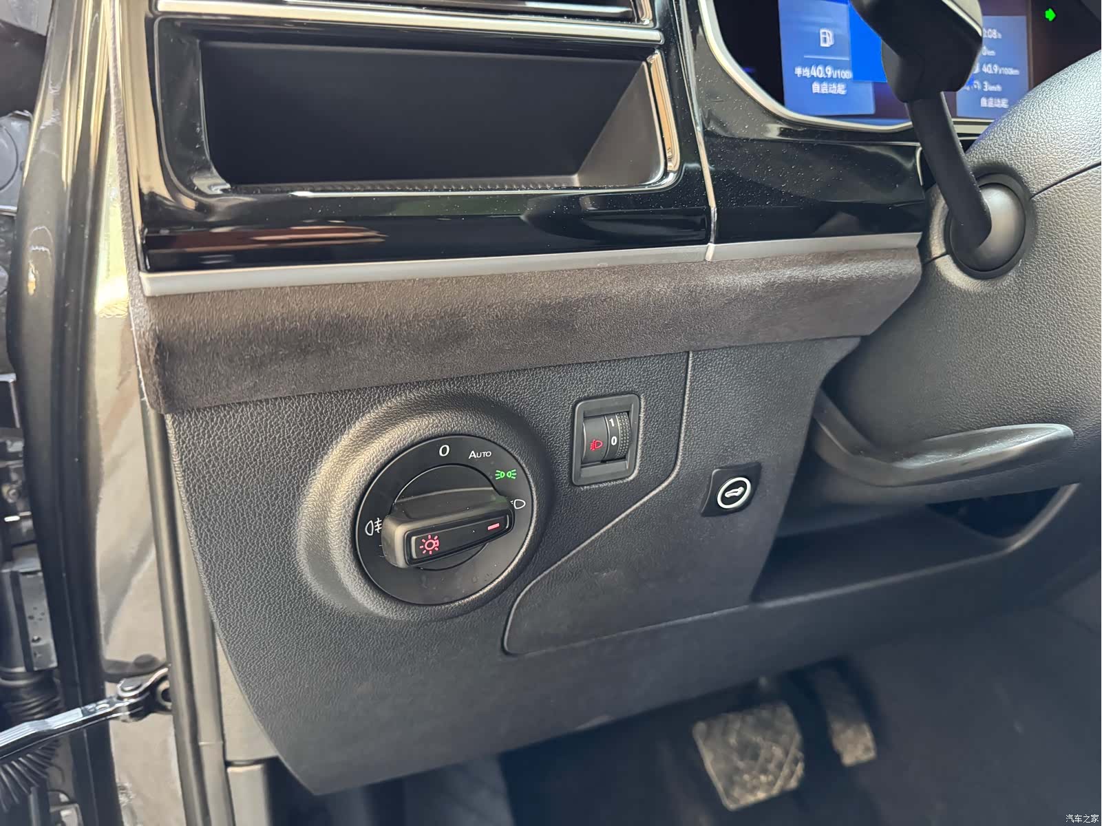 Volkswagen VS7, 2022 11