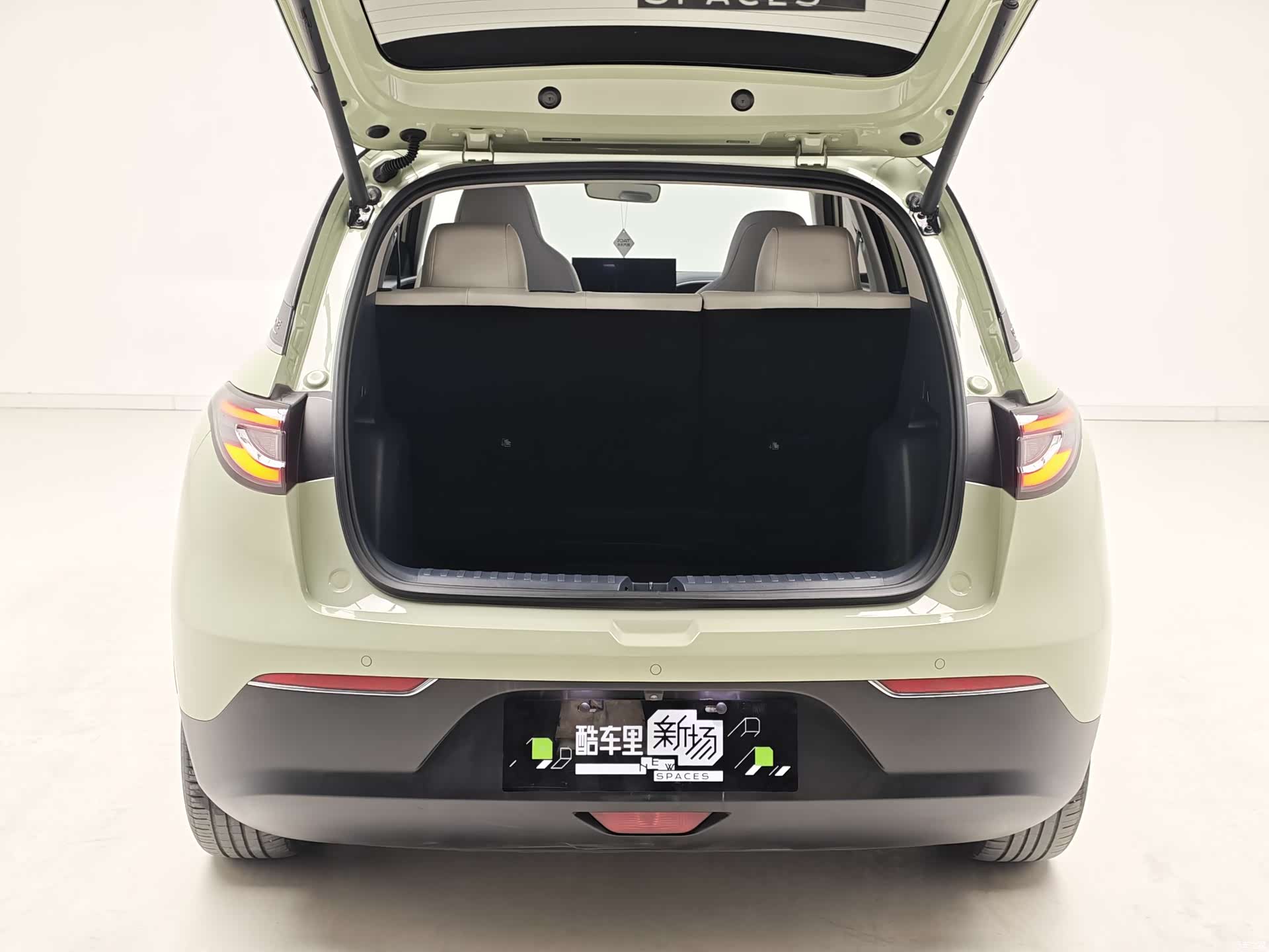 Geely Xingyuan, 2024 10