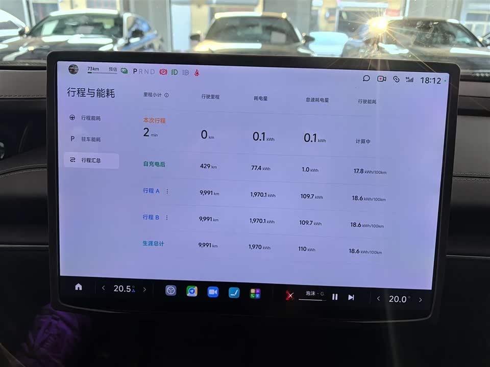Shanxi Linfen Car Shanxi Linfen Car