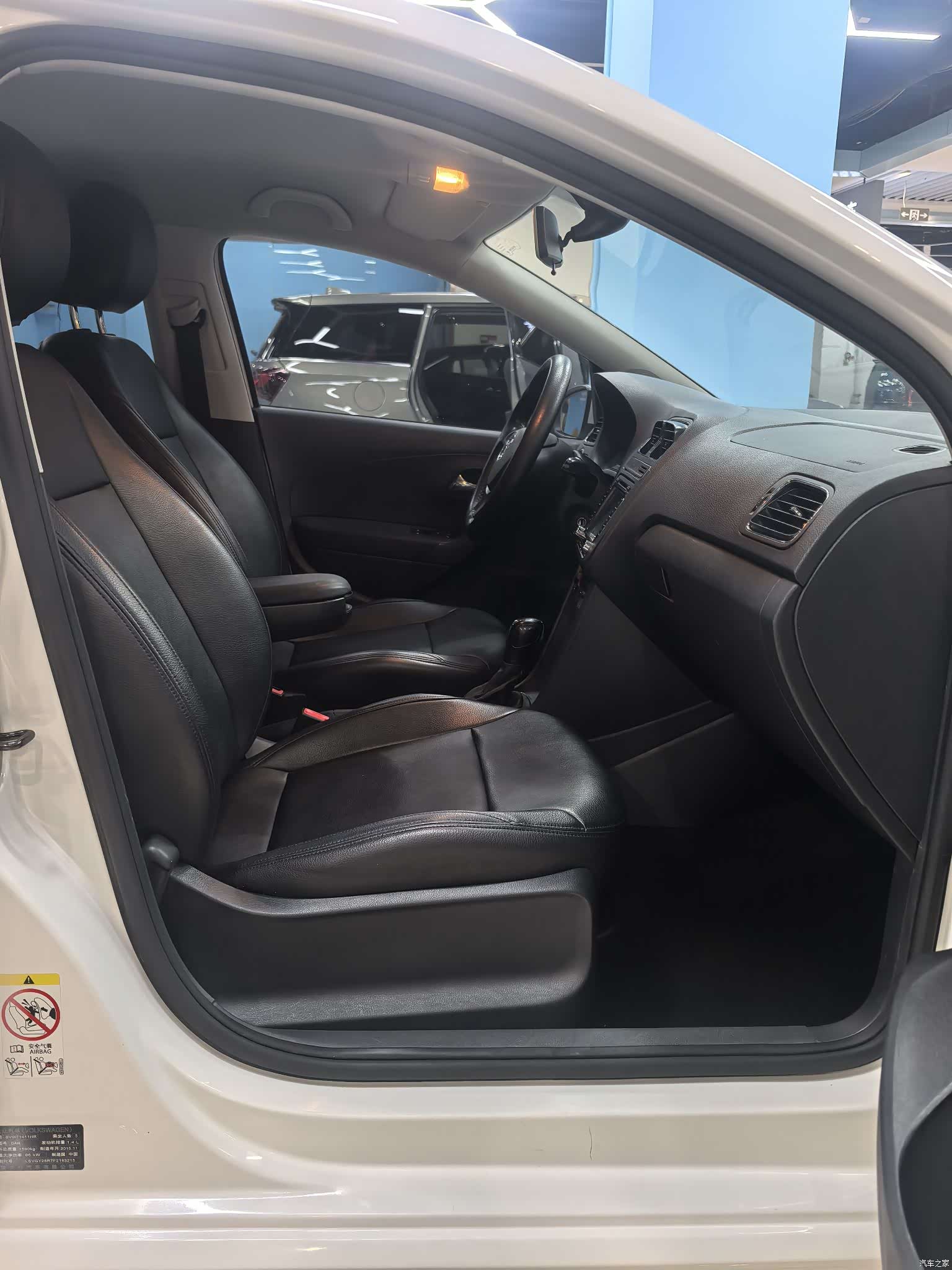 Volkswagen Polo, 2016 6