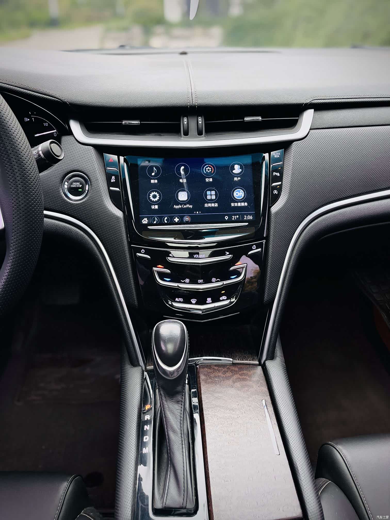 Cadillac XTS, 2018 9