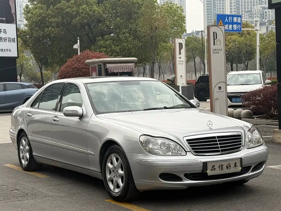 Mercedes-Benz S-class