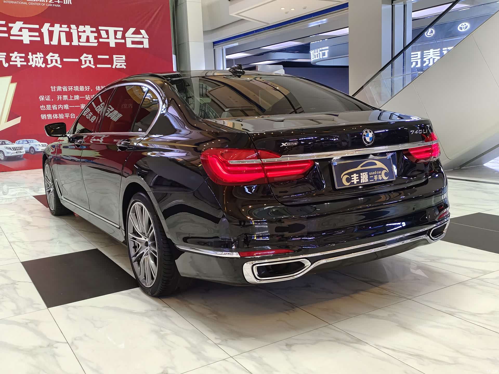 BMW 7 Series, 2019 32