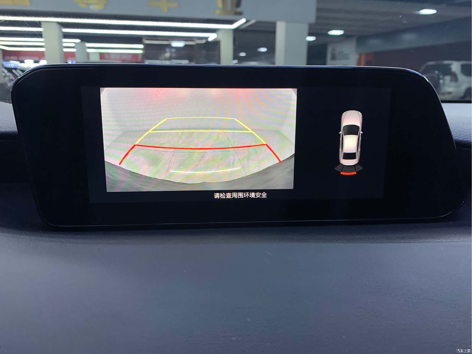 Mazda Mazda3, 2022 16