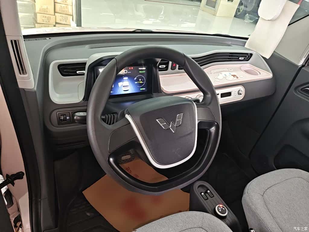 Wuling Yuan, 2022 11