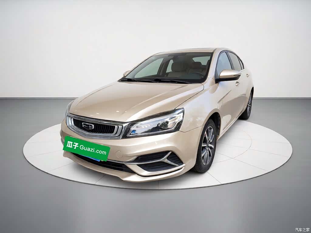 Geely Emgrand, 2020 1