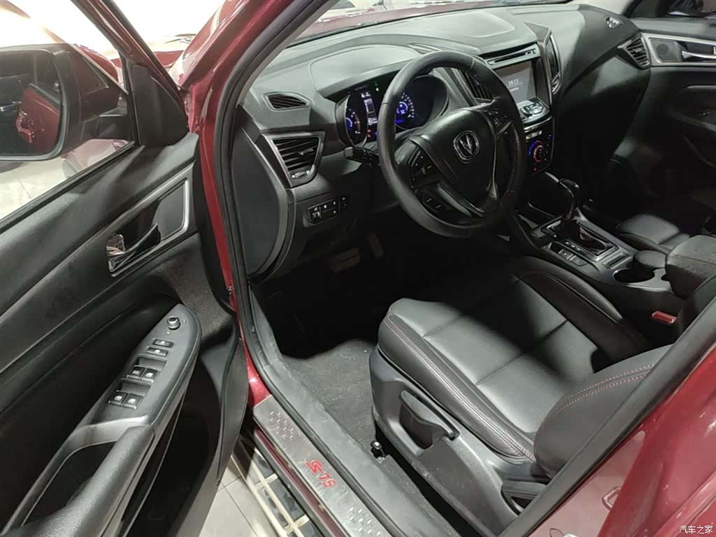 Changan CS75, 2015 16