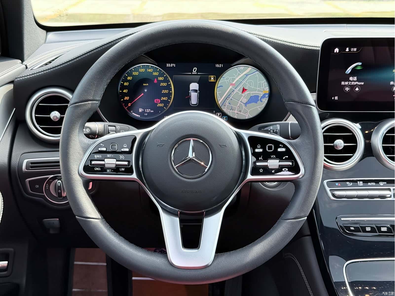 Mercedes-Benz GLC, 2021 25