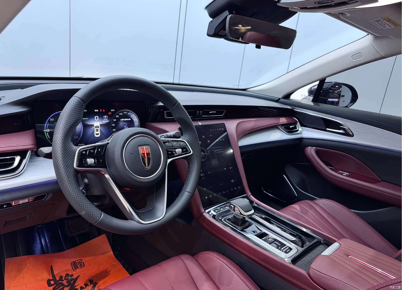 Hongqi H5, 2025 8