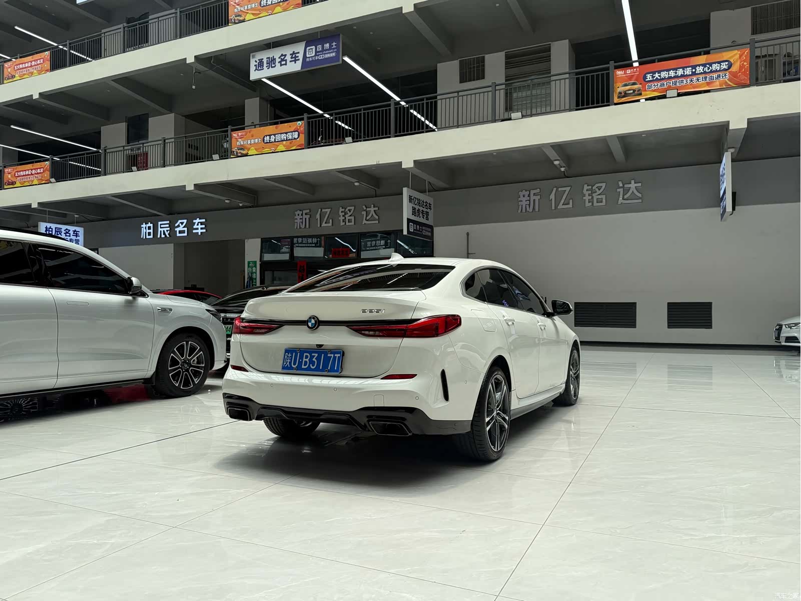 BMW 2 Series, 2023 16