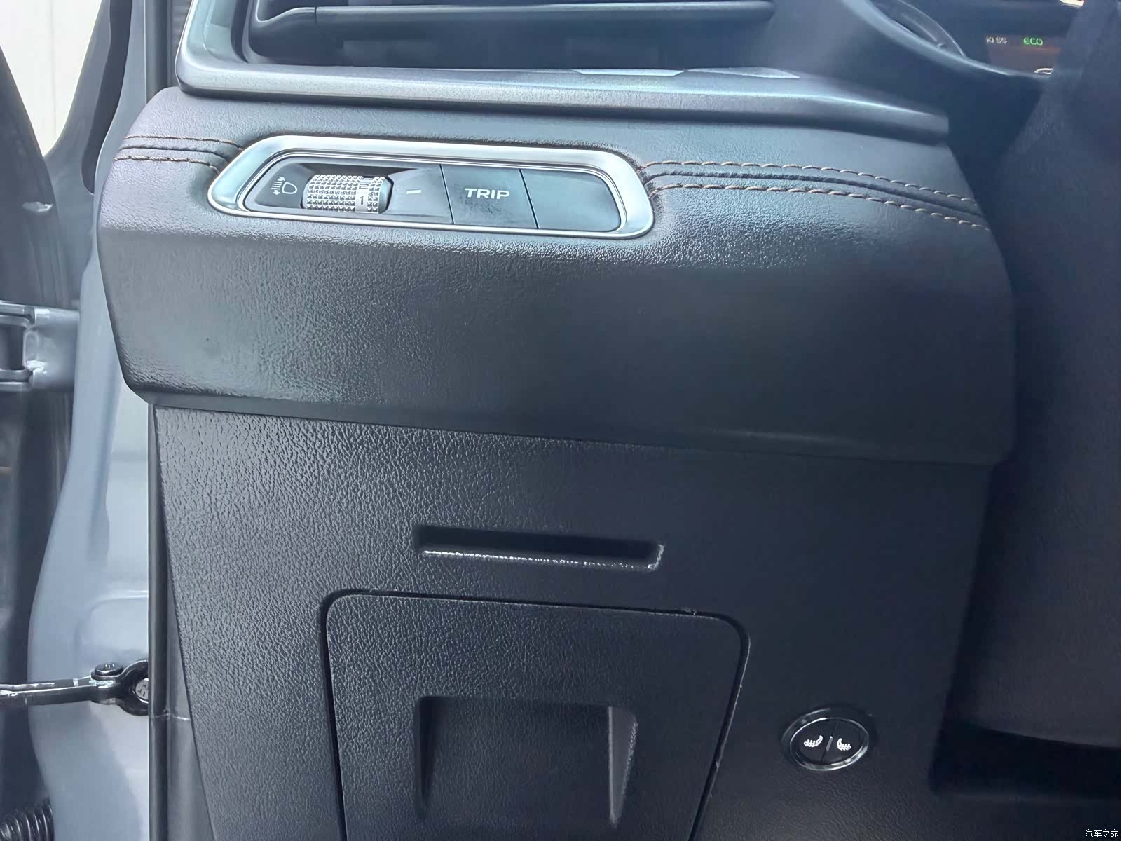 Geely X6, 2022 9