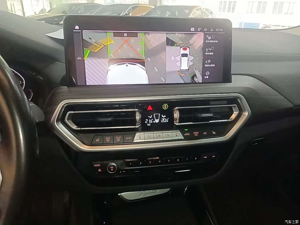 BMW X3, 2023 13