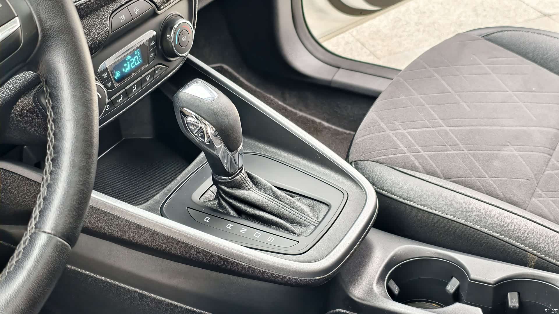 Ford V, 2020 37