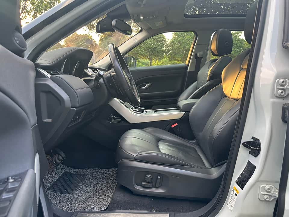 Land Rover Range Rover Aurora