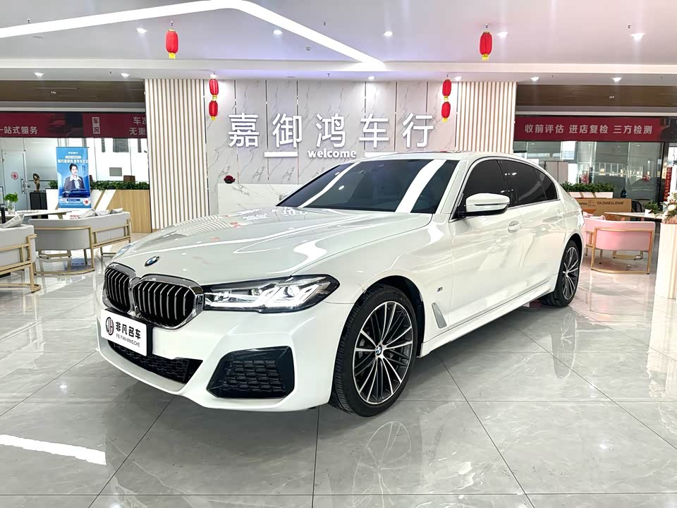BMW 5 series BMW 5 series