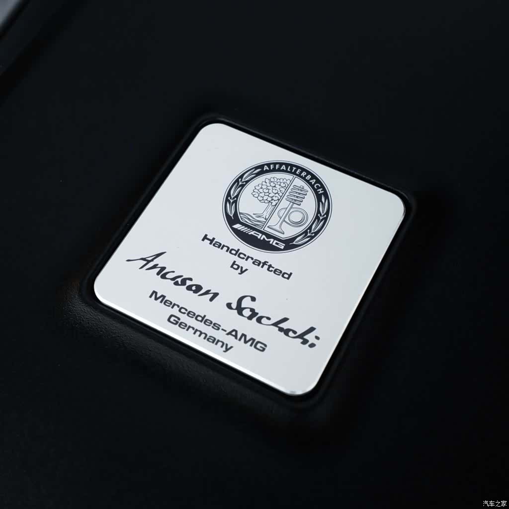 Mercedes-Benz G-Class, 2022 3