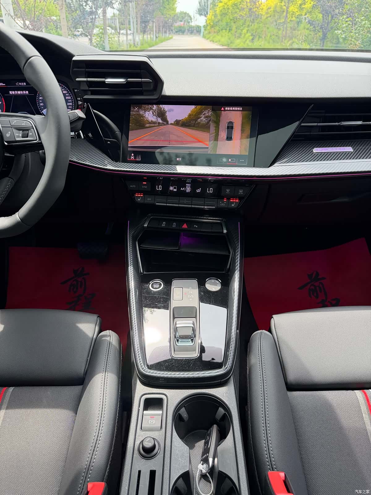 Audi A3, 2022 12