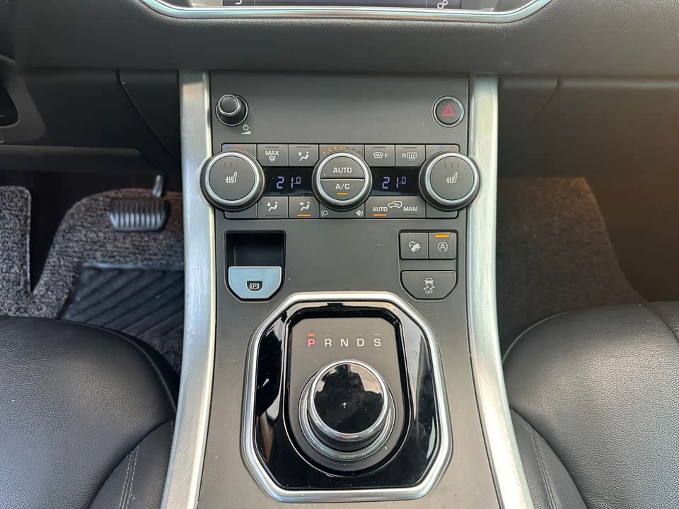 Land Rover Range Rover Aurora