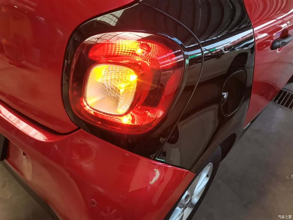 Smart Forfour, 2016 8