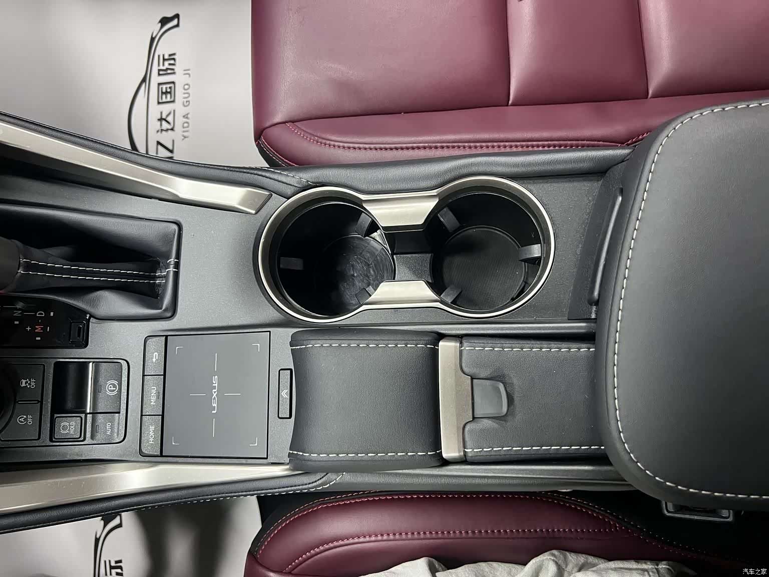 Lexus NX, 2021 11