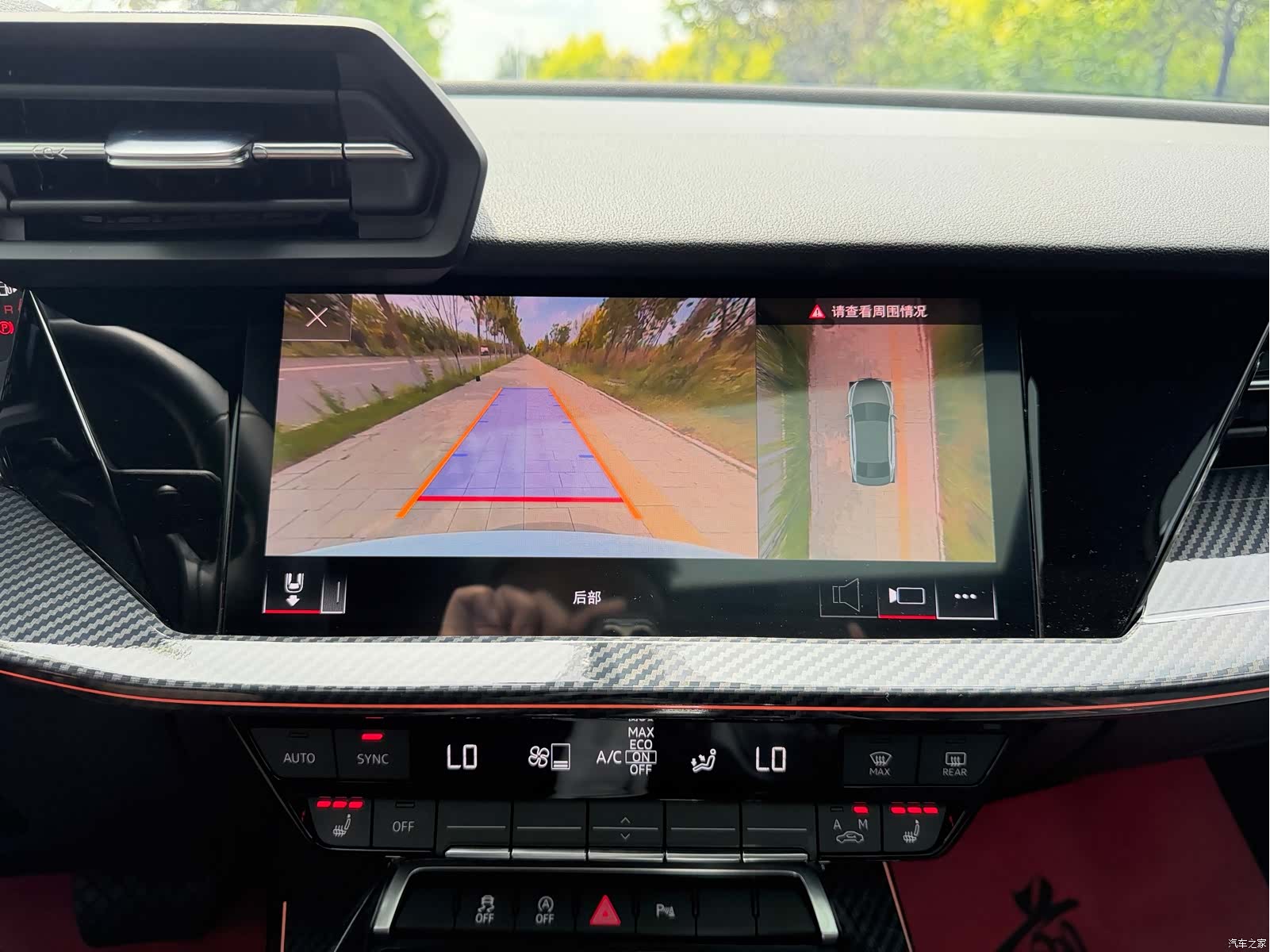 Audi A3, 2022 8