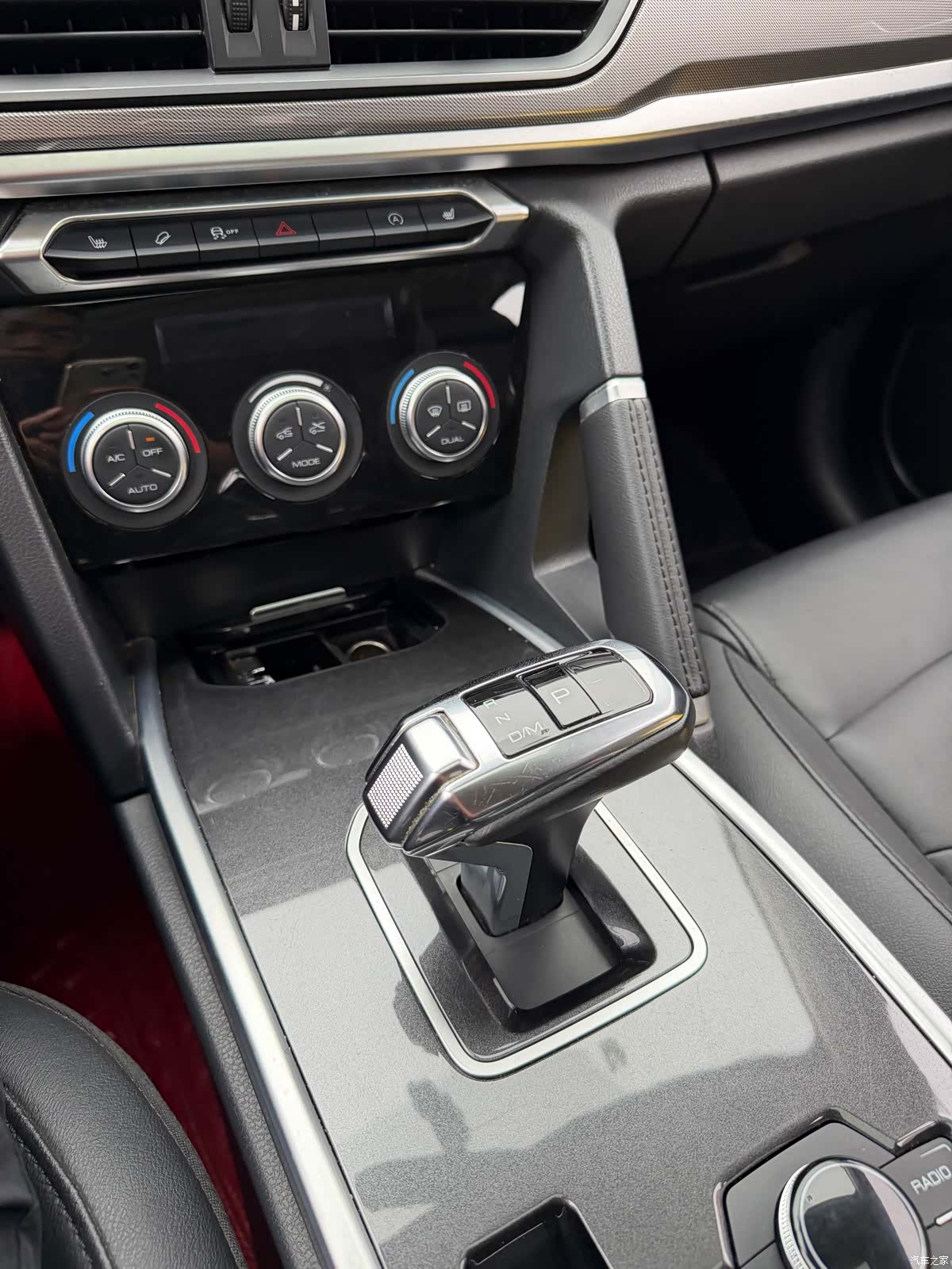 Haval H6, 2019 16
